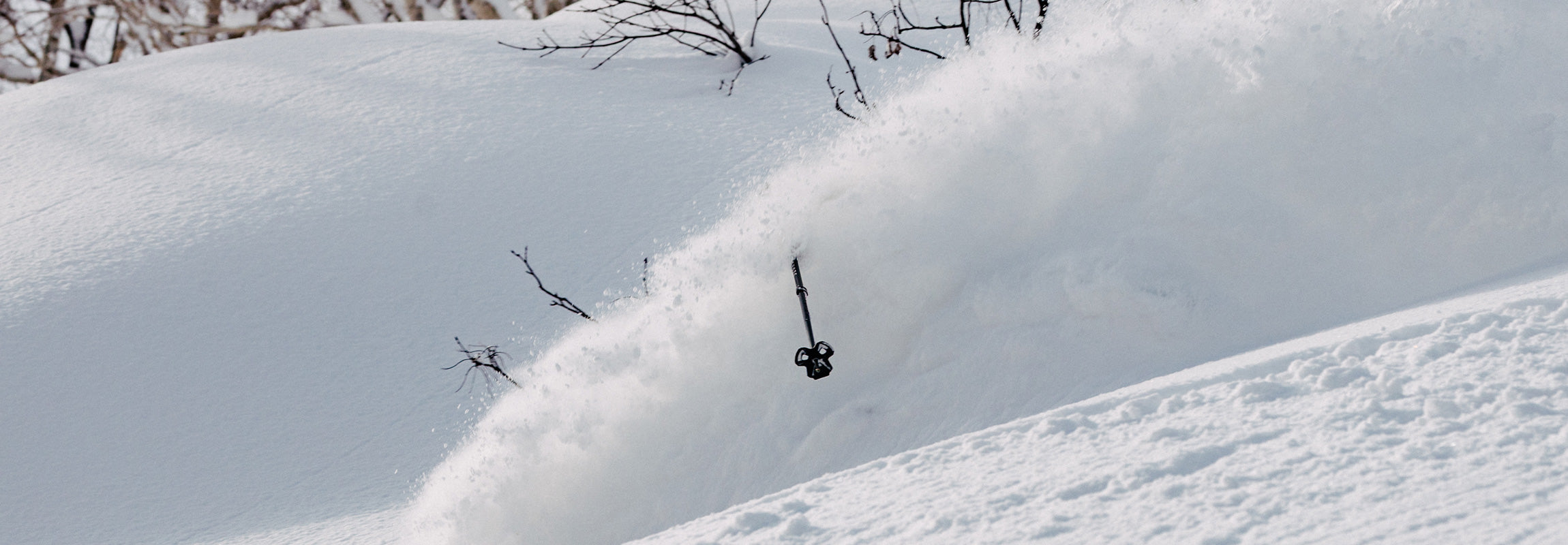 POWDER BASKETS